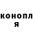 Гашиш VHQ Serge Leg