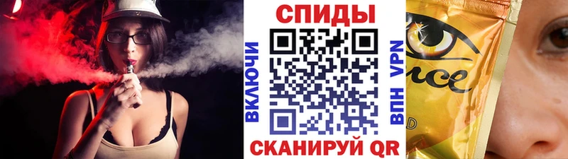 Бутират BDO  Красноярск 