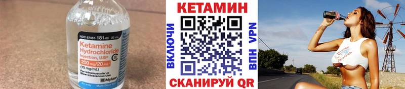 блэк спрут сайт  где купить наркоту  Красноярск  КЕТАМИН ketamine 