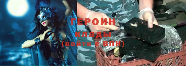 крисы Дмитриев