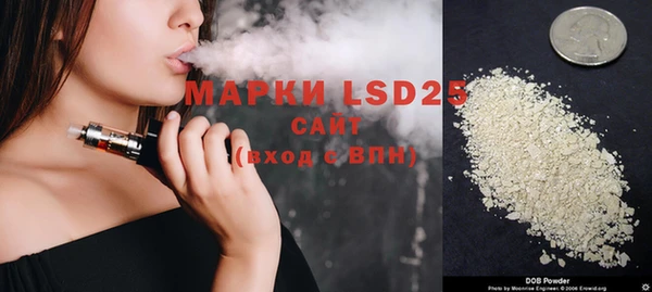 мефедрон мука Елабуга