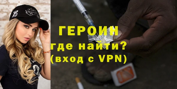 дистиллят марихуана Дмитров