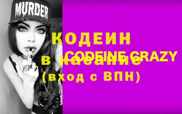 дистиллят марихуана Дмитров