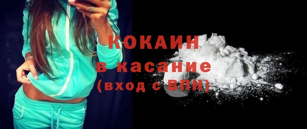дистиллят марихуана Дмитров