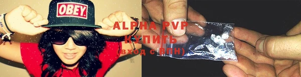 MDMA Premium VHQ Дмитровск