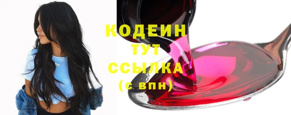 дистиллят марихуана Дмитров