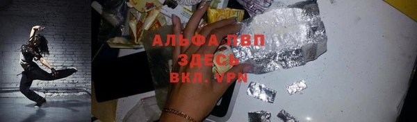 MDMA Ельня