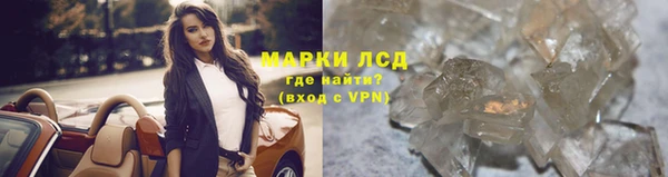 MDMA Premium VHQ Дмитровск