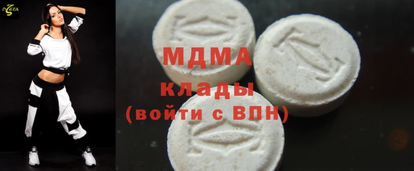крисы Дмитриев