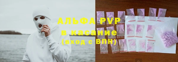 MDMA Premium VHQ Дмитровск