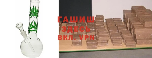 мефедрон мука Елабуга