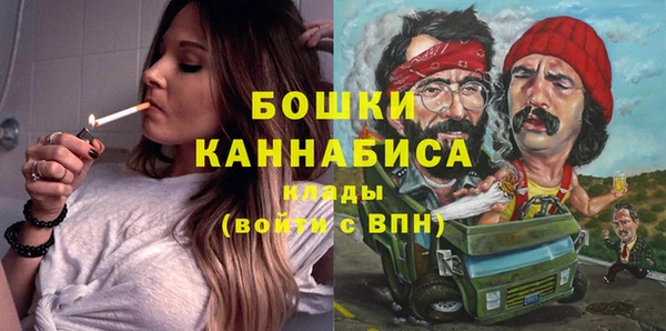 дистиллят марихуана Дмитров