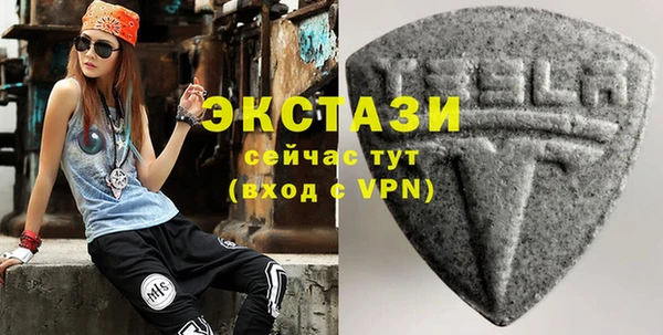крисы Дмитриев