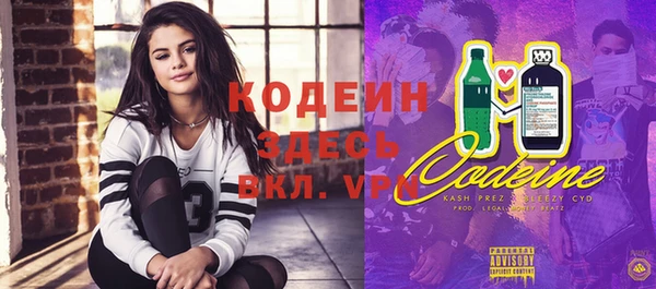 дистиллят марихуана Дмитров