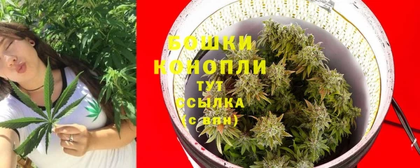 MDMA Premium VHQ Дмитровск