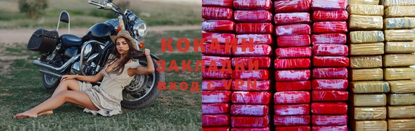 MDMA Premium VHQ Дмитровск