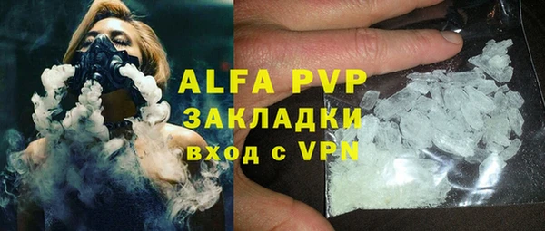 дистиллят марихуана Дмитров