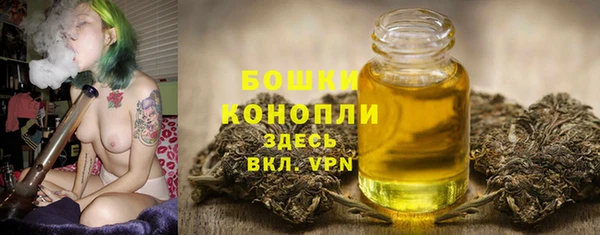 MDMA Premium VHQ Дмитровск