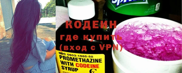 дистиллят марихуана Дмитров