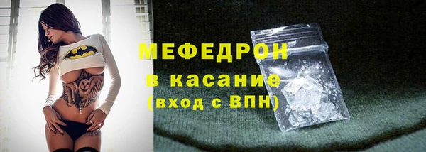 крисы Дмитриев