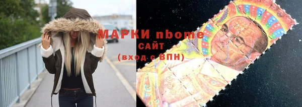 дистиллят марихуана Дмитров