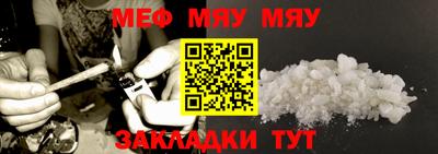 амфетамин Гатчина