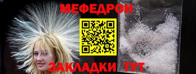 МДПВ Гай