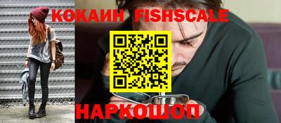 а пвп мука Гагарин