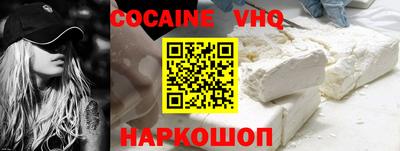 МДПВ Гай