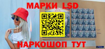 амфетамин Гатчина