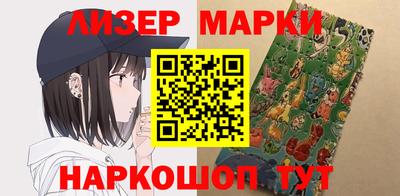 амфетамин Гатчина