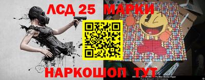 а пвп мука Гагарин