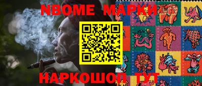 амфетамин Гатчина