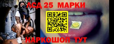 а пвп мука Гагарин