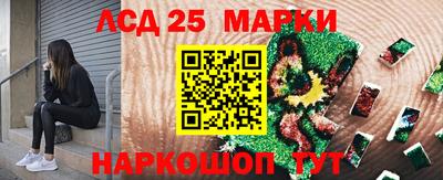 МДПВ Гай