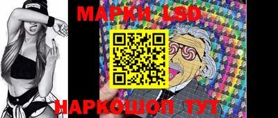 амфетамин Гатчина