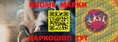 МДПВ Гай