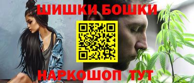 а пвп мука Гагарин