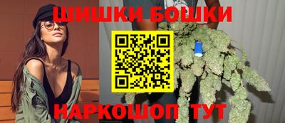 амфетамин Гатчина