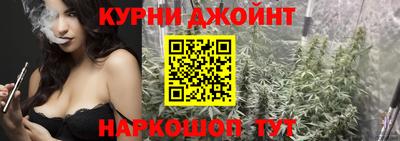 а пвп мука Гагарин