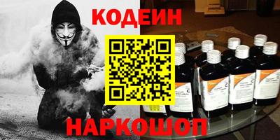 а пвп мука Гагарин