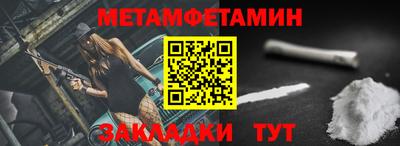 МДПВ Гай