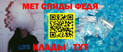 а пвп мука Гагарин