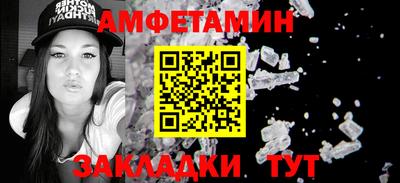 МДПВ Гай