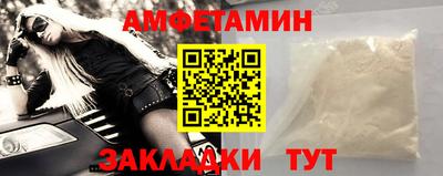 МДПВ Гай