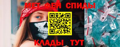 МДПВ Гай