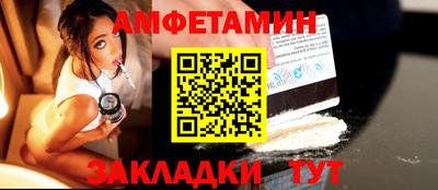 а пвп мука Гагарин