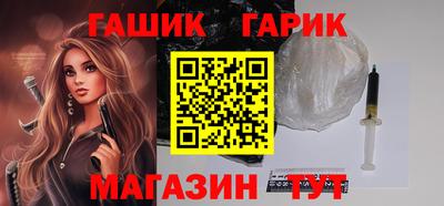 амфетамин Гатчина