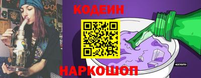 амфетамин Гатчина