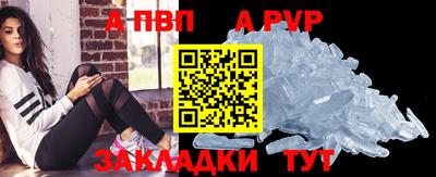 амфетамин Гатчина